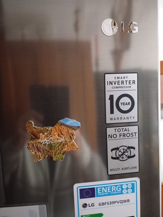 Хладилник с фризер