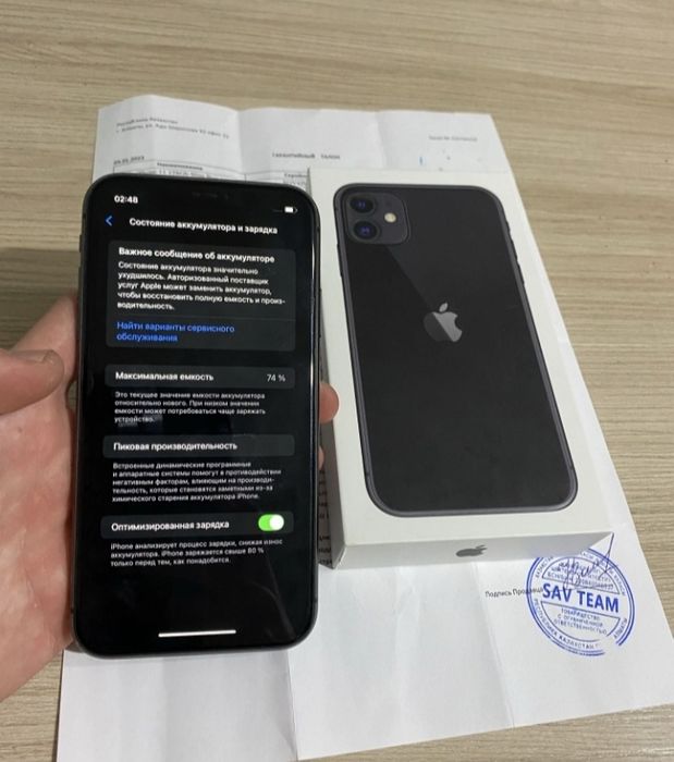 iPhone 11, 128гб. С документами!