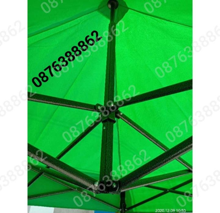 Шатра, Шатра Хармоника, Сгъваема Шатра, Шатри Три Размера