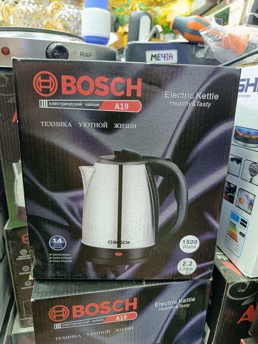Чайник электрический tefal