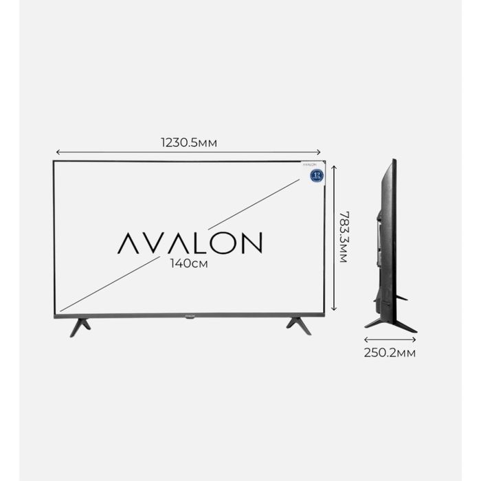 Телевизор Avalon 140 см черный