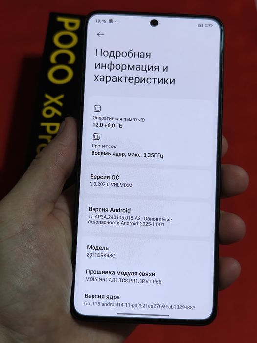 Poco X6 Pro 512 gb Ram 12 5G