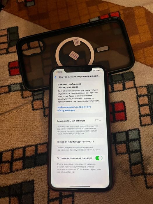 Айфон хр 64гб 77 акб