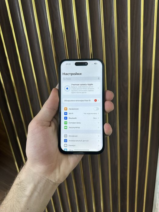 Iphone 15 128 Айфон 15 128