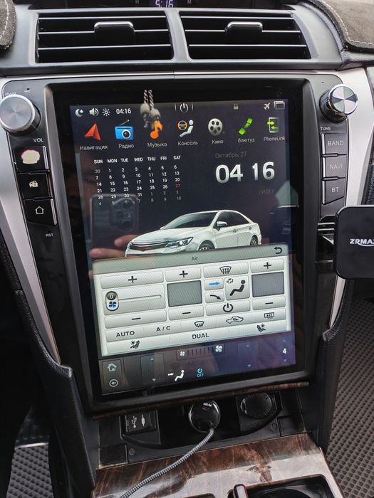 Андройд камри 55 толька обмен