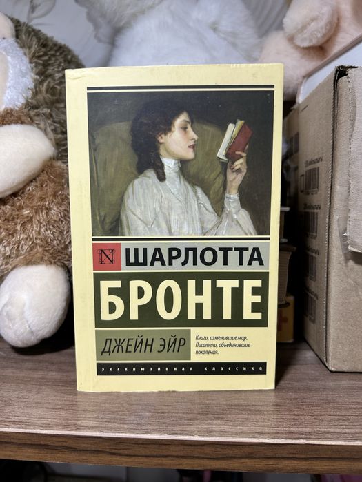 Продается книжки