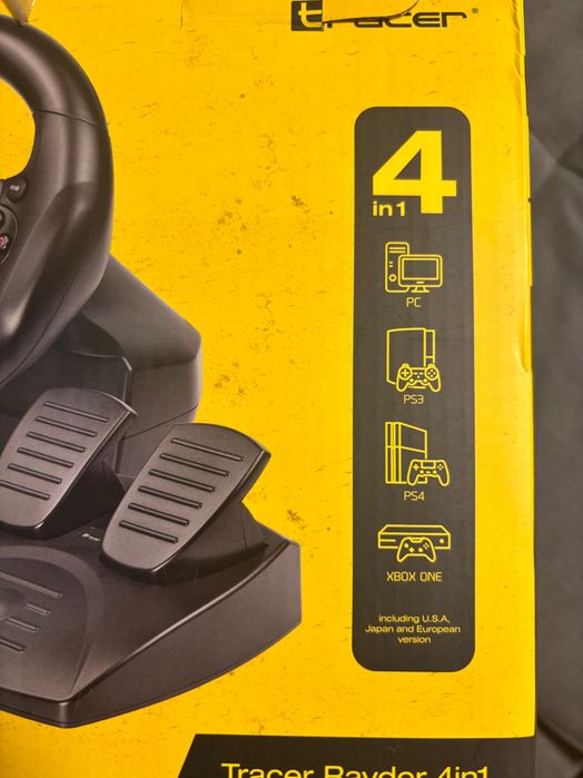 Tracer Rayder 4 in 1 волан