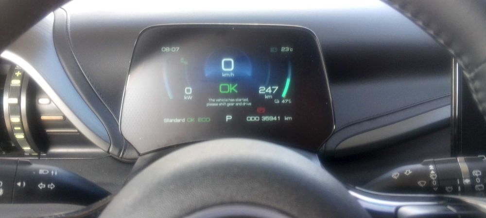 BYD YUAN PLUS 5 поз. 510 км