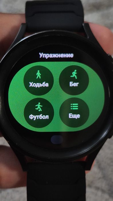 Samsung Watch 5 pro 45mm