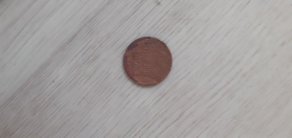 Продам монеты царские