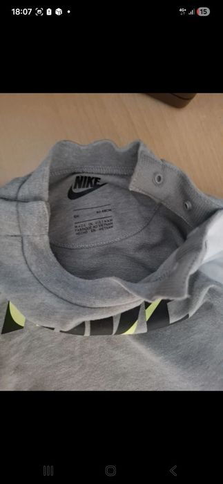 Salopeta Nike baieti