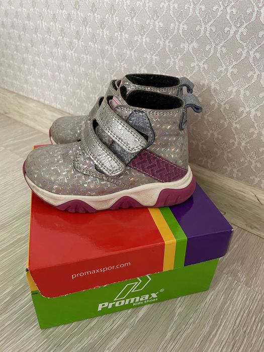 Ботинки демисезон детские