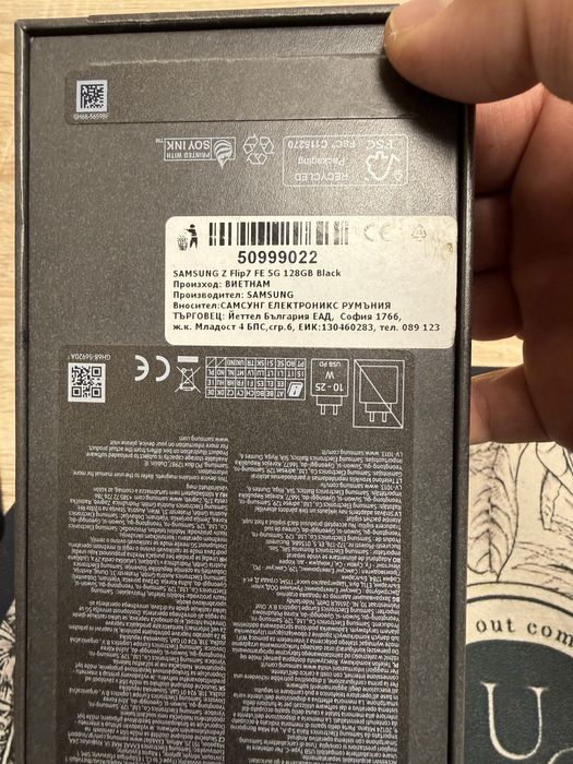 Samsung Galaxy Z Flip 7 FE 5G 8/128gb - заключен