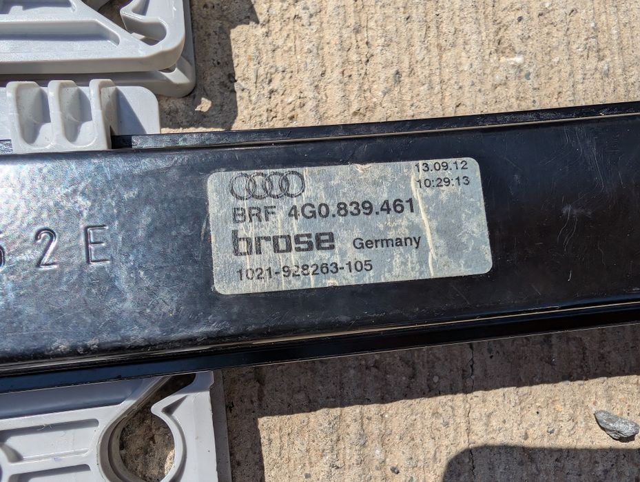 Audi a6 a7 c7 части врата
