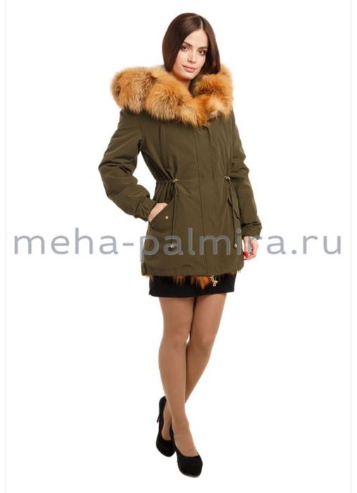 Зимняя парка