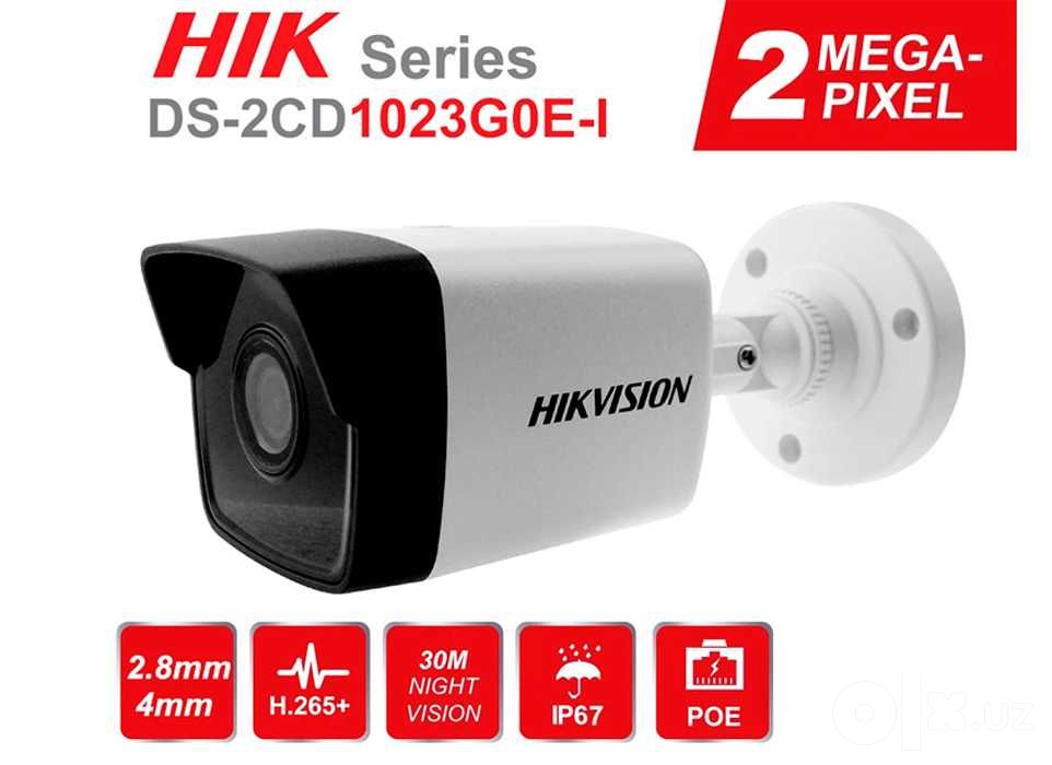 Камера наблюдения 2мп IP Hikvision Kamera