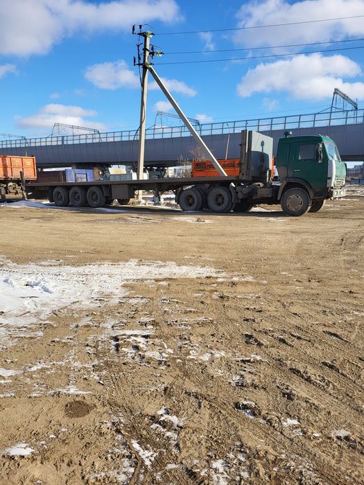 Услуги длиномер город и меж город