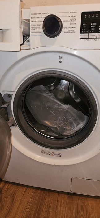 Продам  стиральную машинку