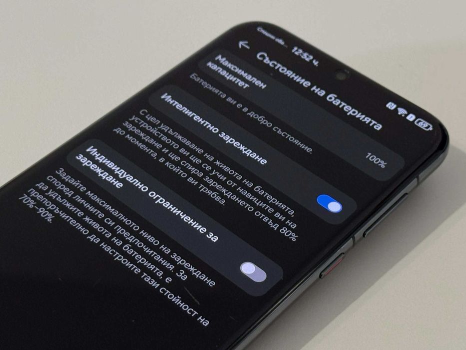Бартер! Huawei Pura 70 Ultra 512/16GB Black (Черен)