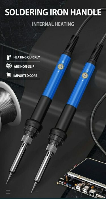 Паяльник 220V, 60W