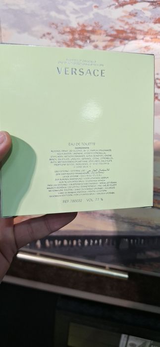 Versace - Versense eau de toilette 100ml