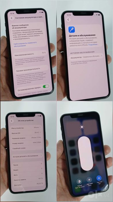 iPhone 11 pro 64 70% kor.dok