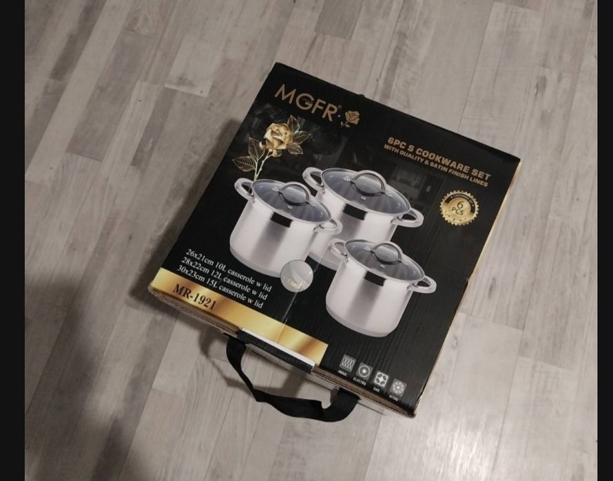 Казан набор 3шт 10 12 15литр