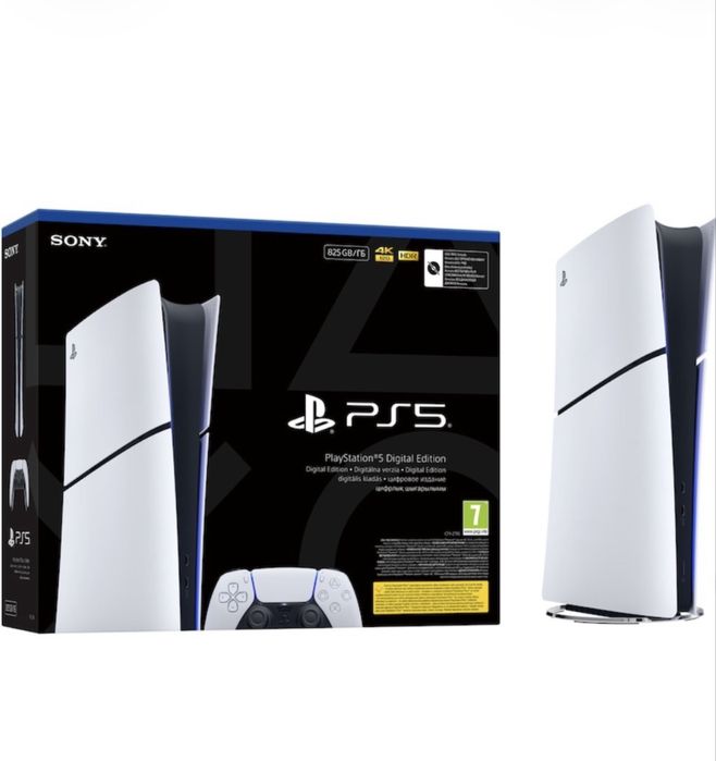 Consola PlayStation 5 Digital Edition (PS5) Slim, 1 TB,  SSD, E-Chassis