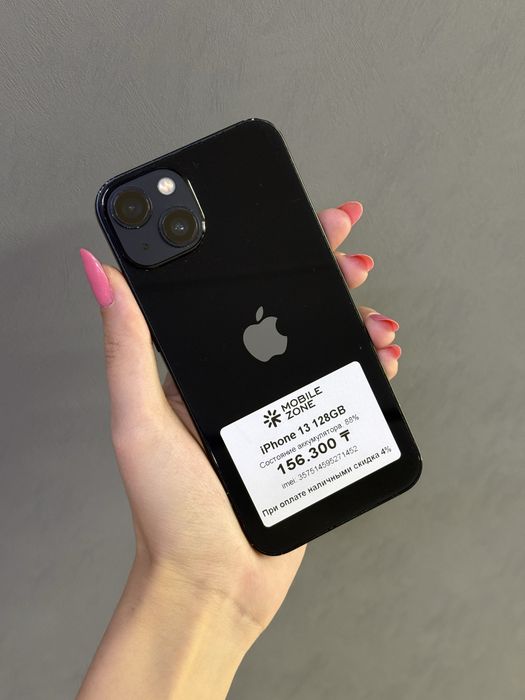 IPhone 13 128GB | Mobile Zone