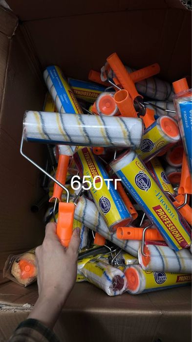 Стройматериалы валик серпянка шуруп