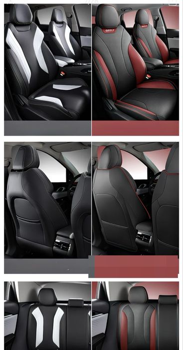 Авто чехол Geely