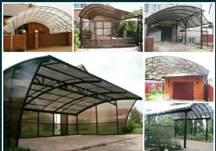 Leksan Optom  Лексан