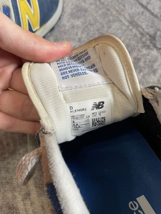 Кросовки New balance 574