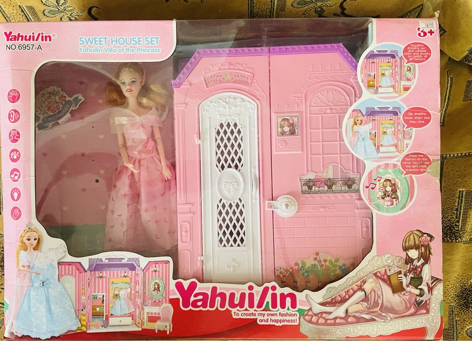 Детская игрушка