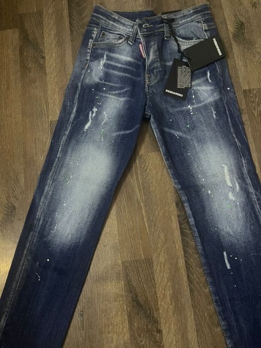 Blugi copii Dsq eleganti