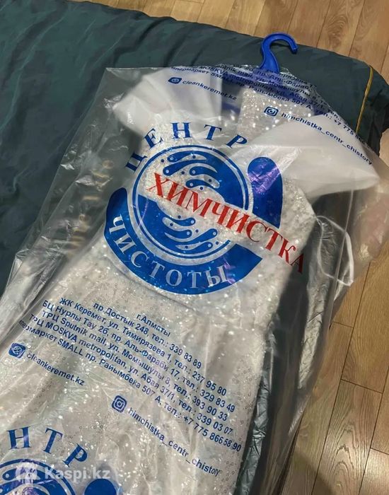 Продам Свадебное платье