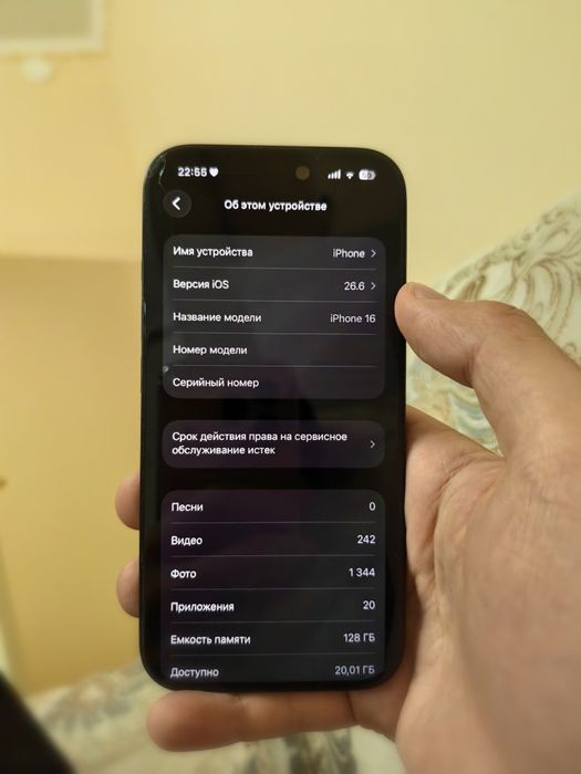 Продам Iphone 16 black