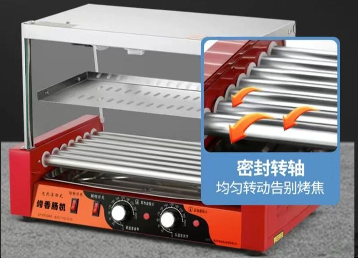 Аппарат для хот-догов