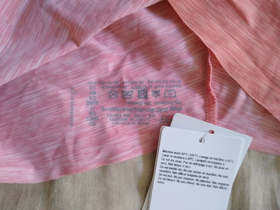 Sloggi комплект бельо