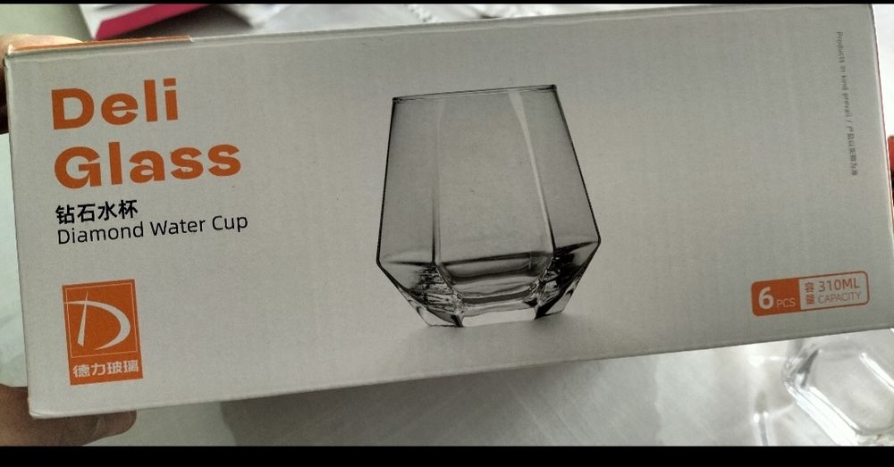 Продаются стаканы новые