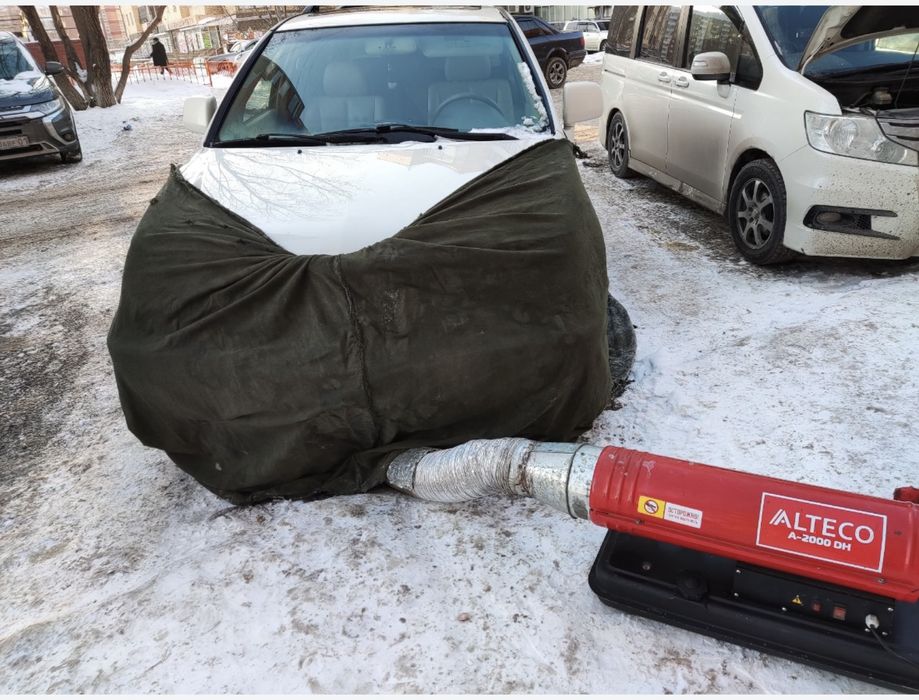 Отогрев Авто|Прогрев Авто|Обогрев Авто|Подогрев Авто|Разогрев Авто