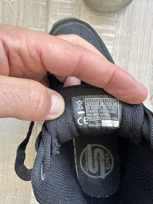 Ghete Skechers copii cu lumini