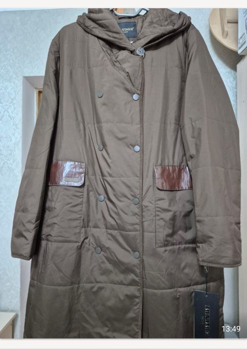 Удлиненные куртки