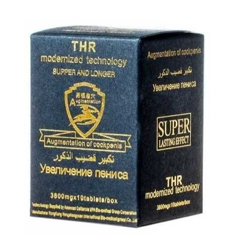 Мультивитамин THR Augmentation