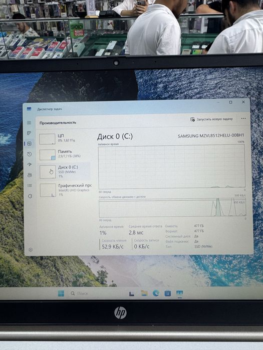 Hp i3-1315U 8/512 15.6 FHD