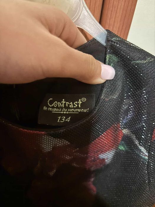 Роклички за момиче