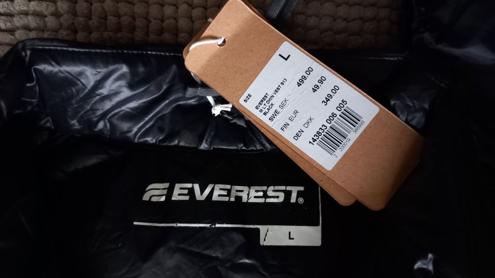 Нов мъжки пухен елек Everest L