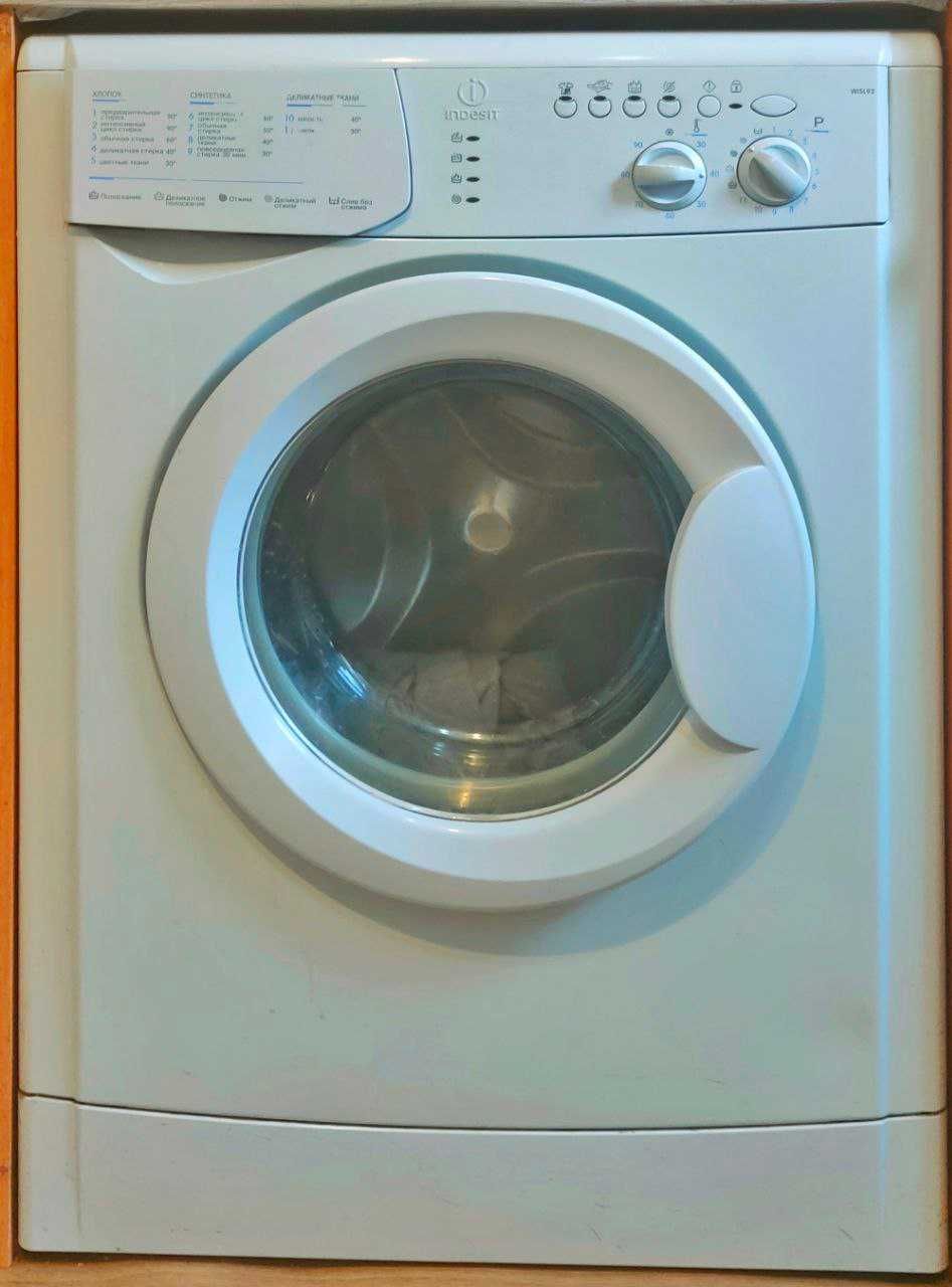 Indesit WISL 92 CSI