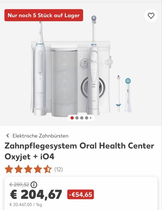Зъбен душ Braun Oral B