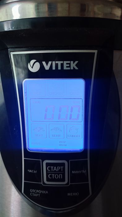 Мультиварка vitek
